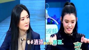 韩超八卦最新爆料,明星幕后惊人真相大曝光！  第2张