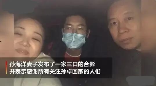 邻居爆料孙卓回深圳视频,邻居爆料视频曝光温馨瞬间