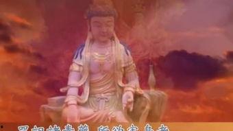 观音在线观看,揭秘网络世界中的慈悲女神  第2张